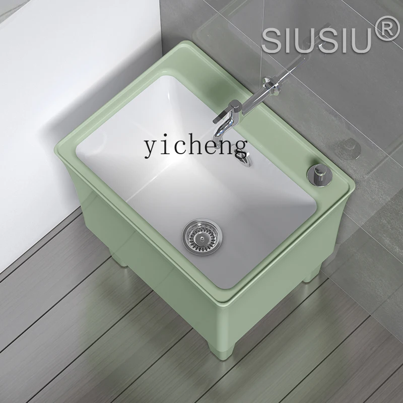 YY напольная зеленая керамическая Швабра для балкона бассейна раковины