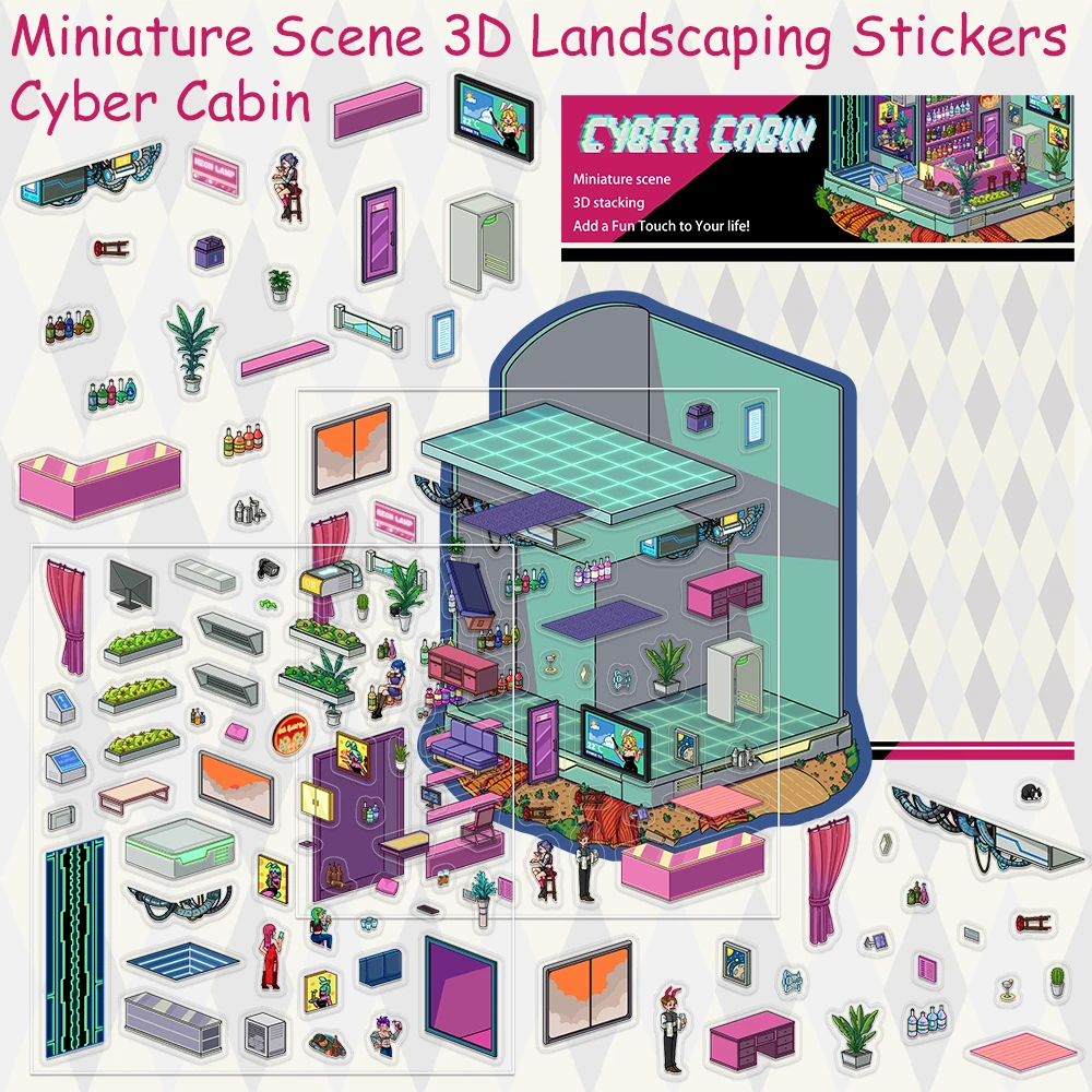 

3D наклейки для ландшафта Cyber Cabin 2 шт.
