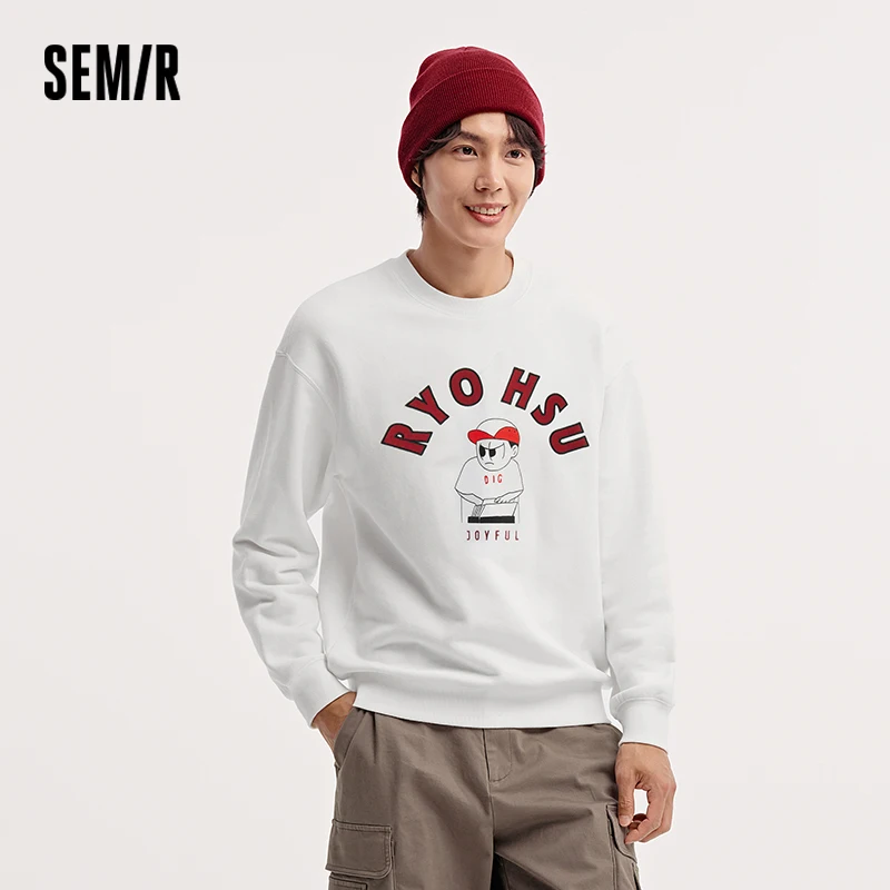 Фото Мужская толстовка Semir, зима 2021, новая пара, одинаковые вышитые иллюстрации, уличная одежда с художественными узорами №1