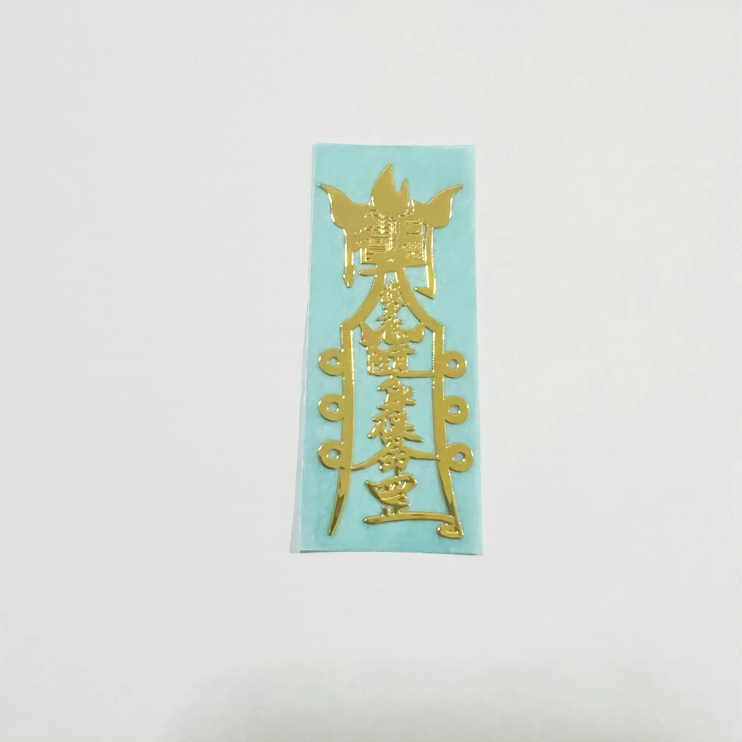 Буддийские наклейки из растительного волокна диалоги китайский мудрецов чань буддийские истории об истине безумии и радости