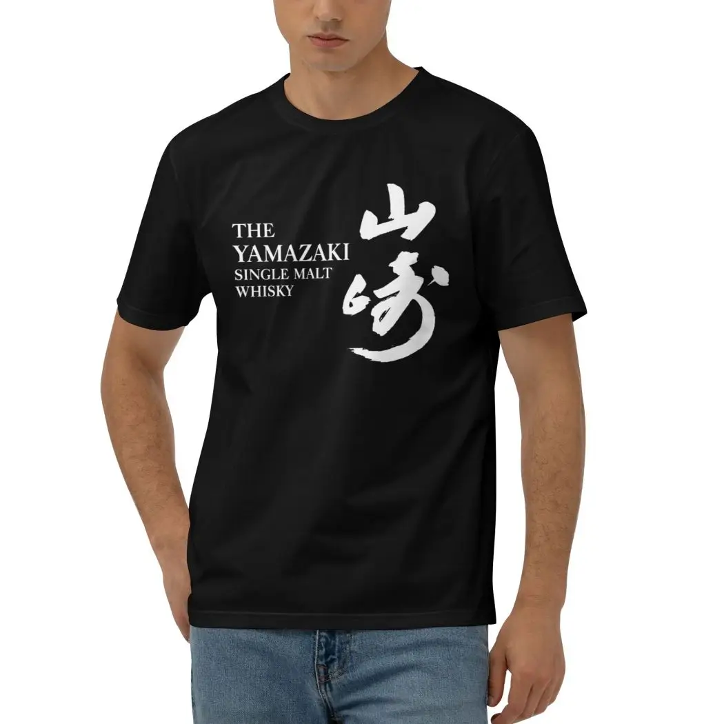 Повседневные мужские футболки Yamazaki модные с коротким рукавом и круглым вырезом