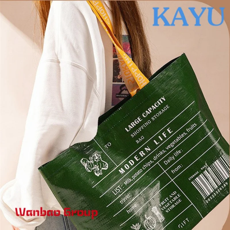 Рисунок 2 - Персонализированная Сумка-тоут для покупок