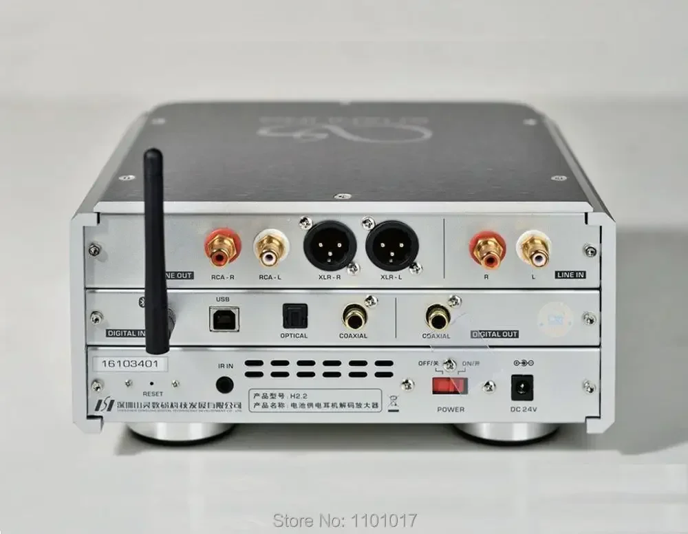 Shanling H2.2 AK4490 DSD ЦАП Сбалансированный XLR усилитель для наушников HIFI EXQUIS Высокий