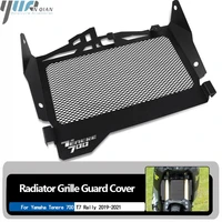 motorcycle tenere700 black motorbike radiator guard grille protector cover water tank protect for yamaha tenere 700 t7 rally t7