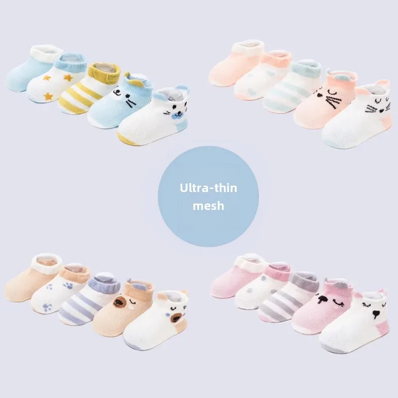 Оптовая продажа дышащие сетчатые детские носки летние тонкие стильные против