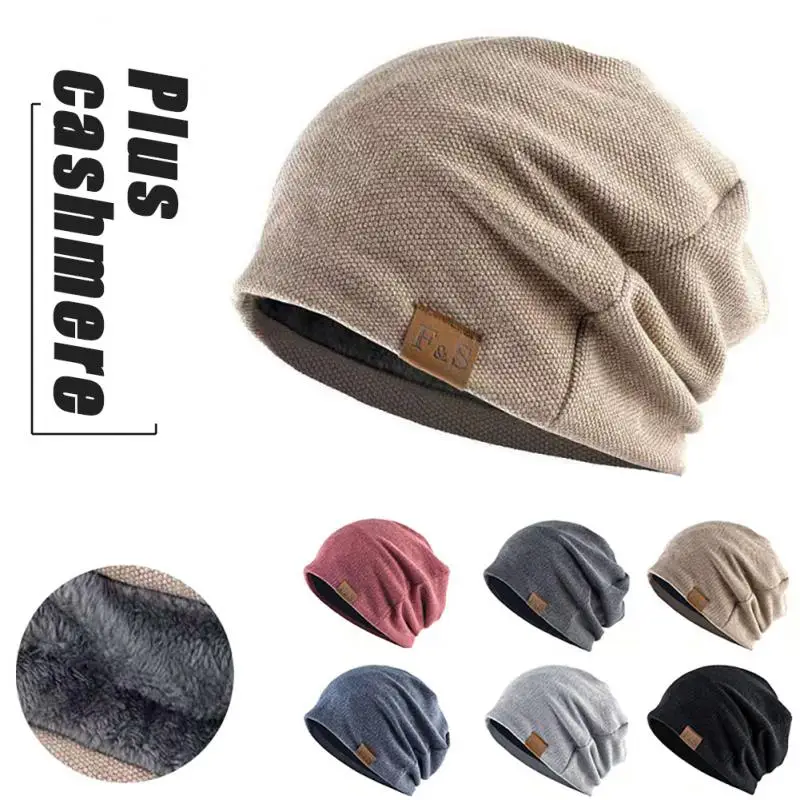 

Winter Warm Hip Hop Skull Hat Street Men Keep Windproof Casual Outdoor Solid Thick Fleece Brimless Fur Bonnet Women Beanies Cap