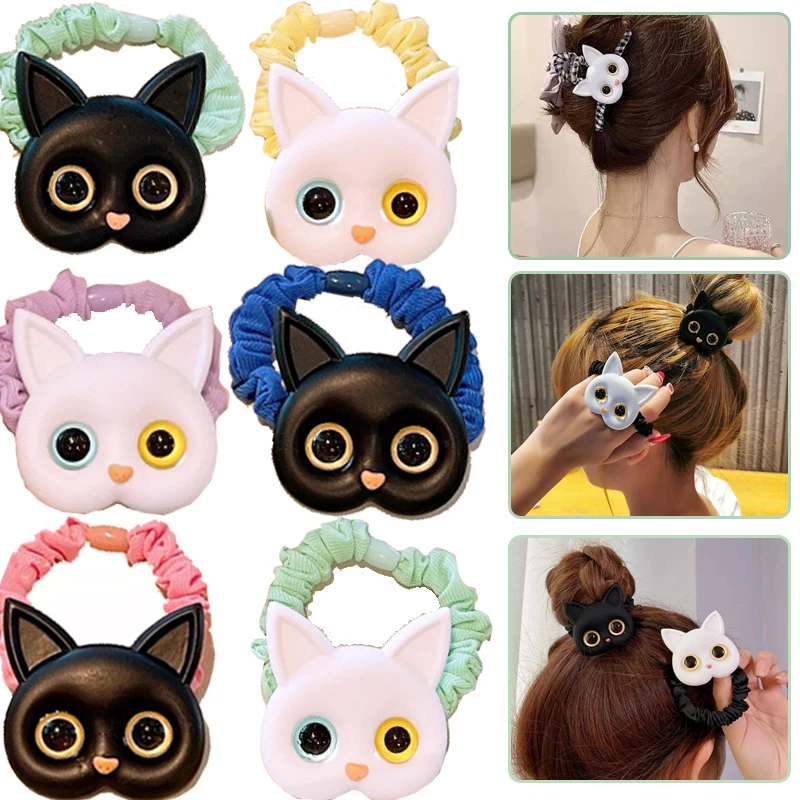 

Милый Котик, искусственная веревка для волос, хвост, головка, Мультяшные резинки для волос для женщин и девушек, повседневный головной убор, аксессуары для укладки