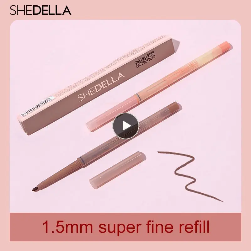 

Ultra-fine eyeliner pen waterproof sweat-proof eyeliner is not easy to smudge quick-drying long-lasting silkworm pen TSLM1