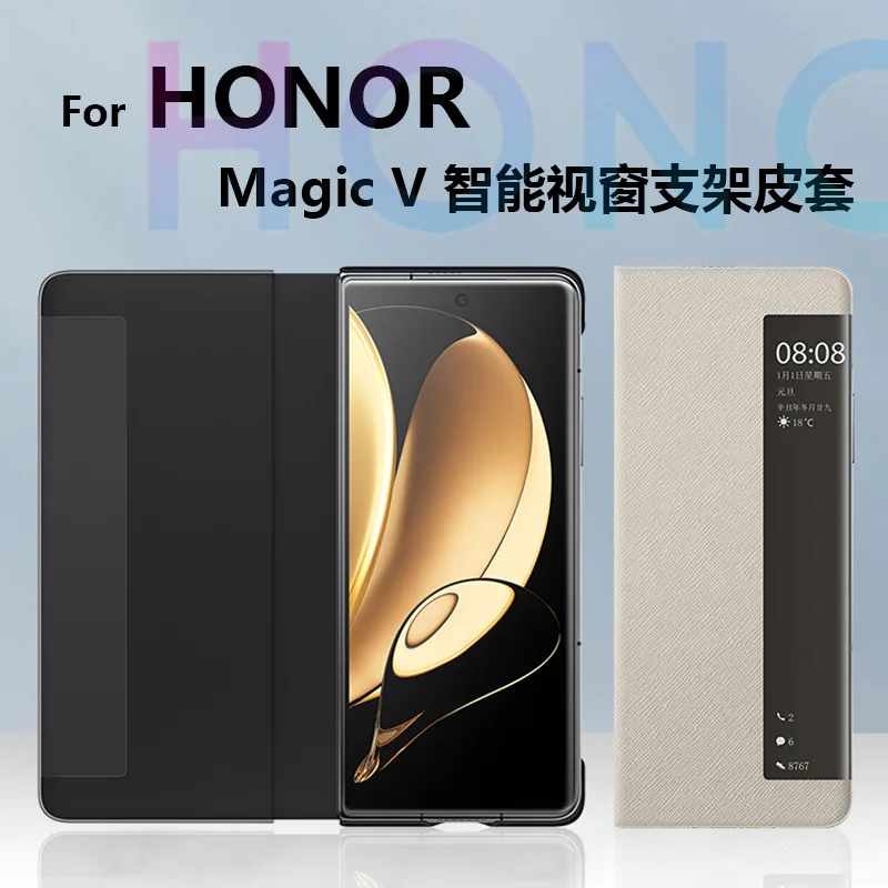 

Чехол-книжка Magic V для Huawei Honor Magic V