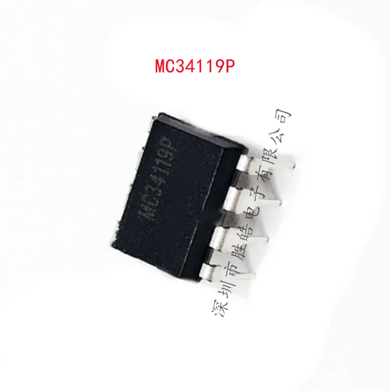 (10PCS)  NEW  MC34119API   MC34119P   MC34119   Straight Into DIP-8   Integrated Circuit
