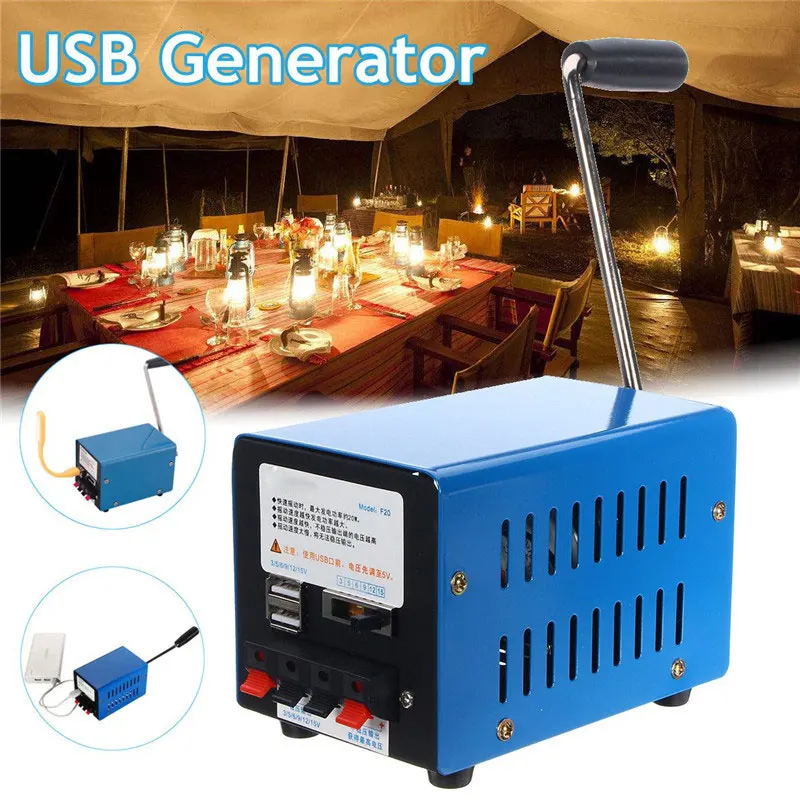 

20W Emergency Electric Generator Hand Crank High Power Dynamo Charger Portable USB Charging Outdoor Camping Survival Power Bank