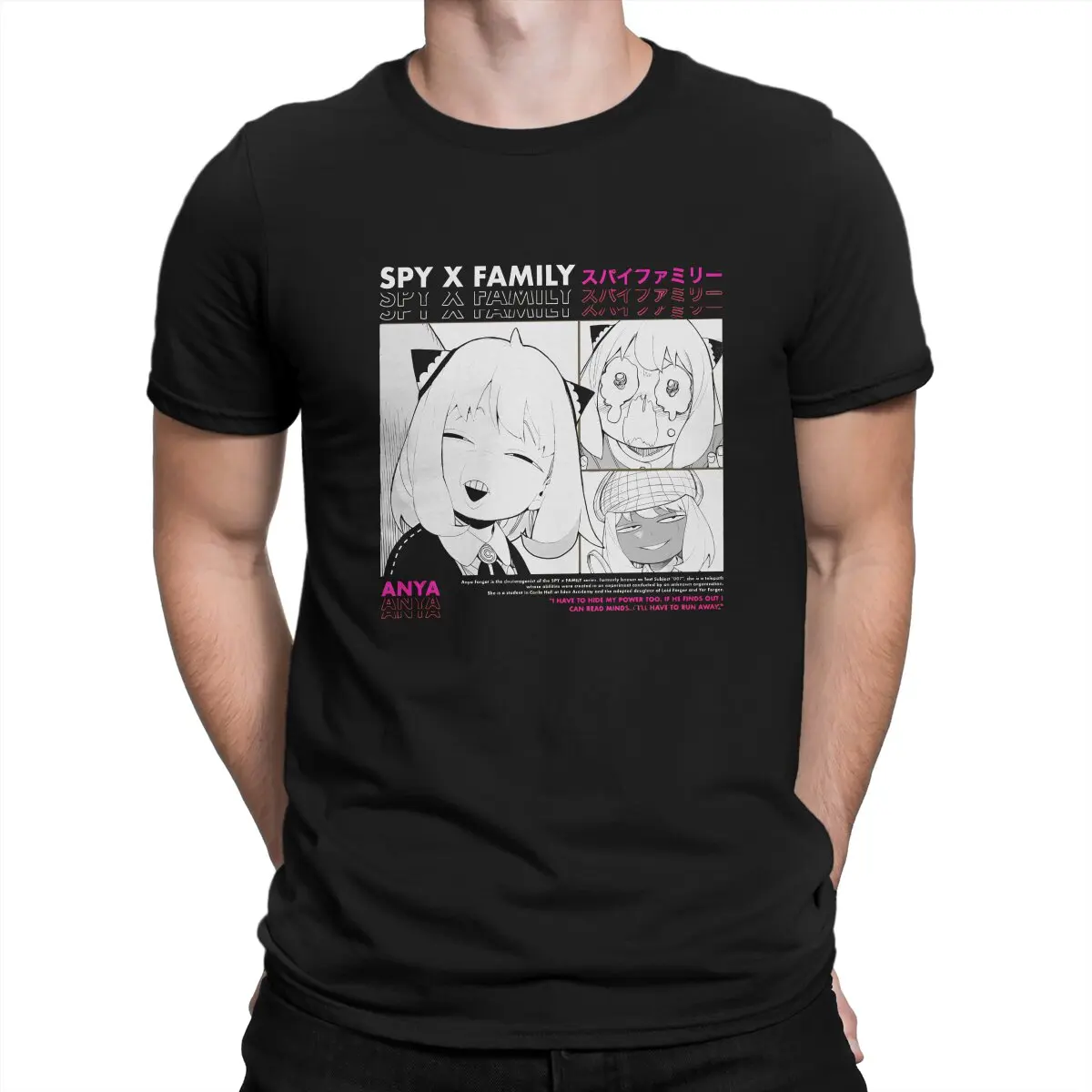 

Футболка мужская с круглым вырезом, полиэстер, 6XL