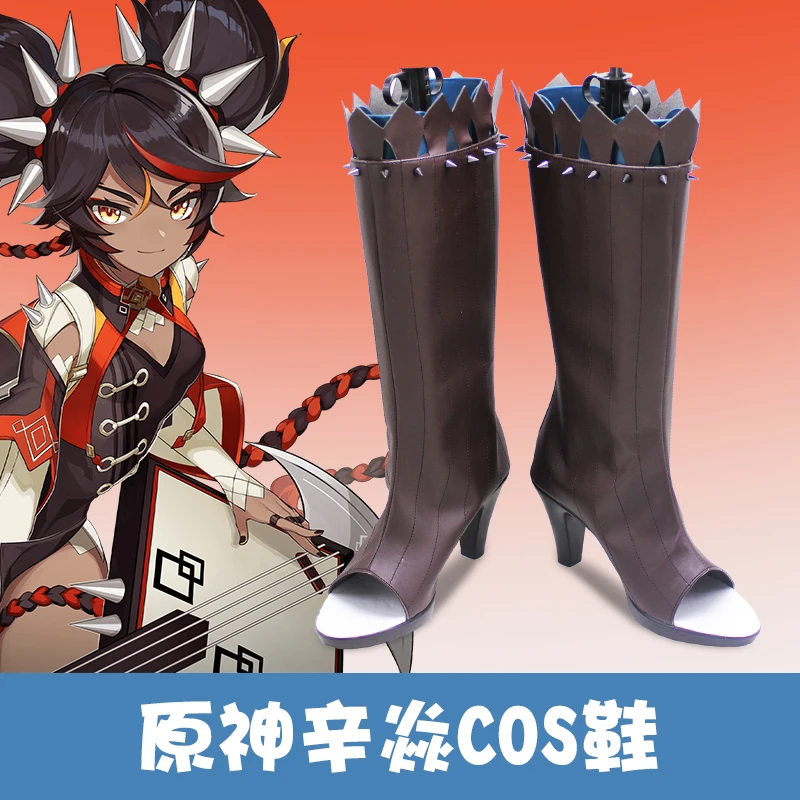 

Game Genshin Impact Xinyan Cosplay Shoes Halloween Xinyan Boots Comic Genshin Cosplay Costume Prop Anime Cosplay Shoes