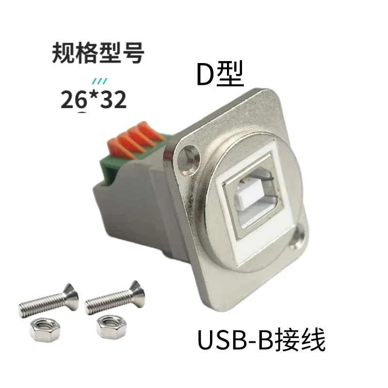 

Монтажная плата USB-B D-типа