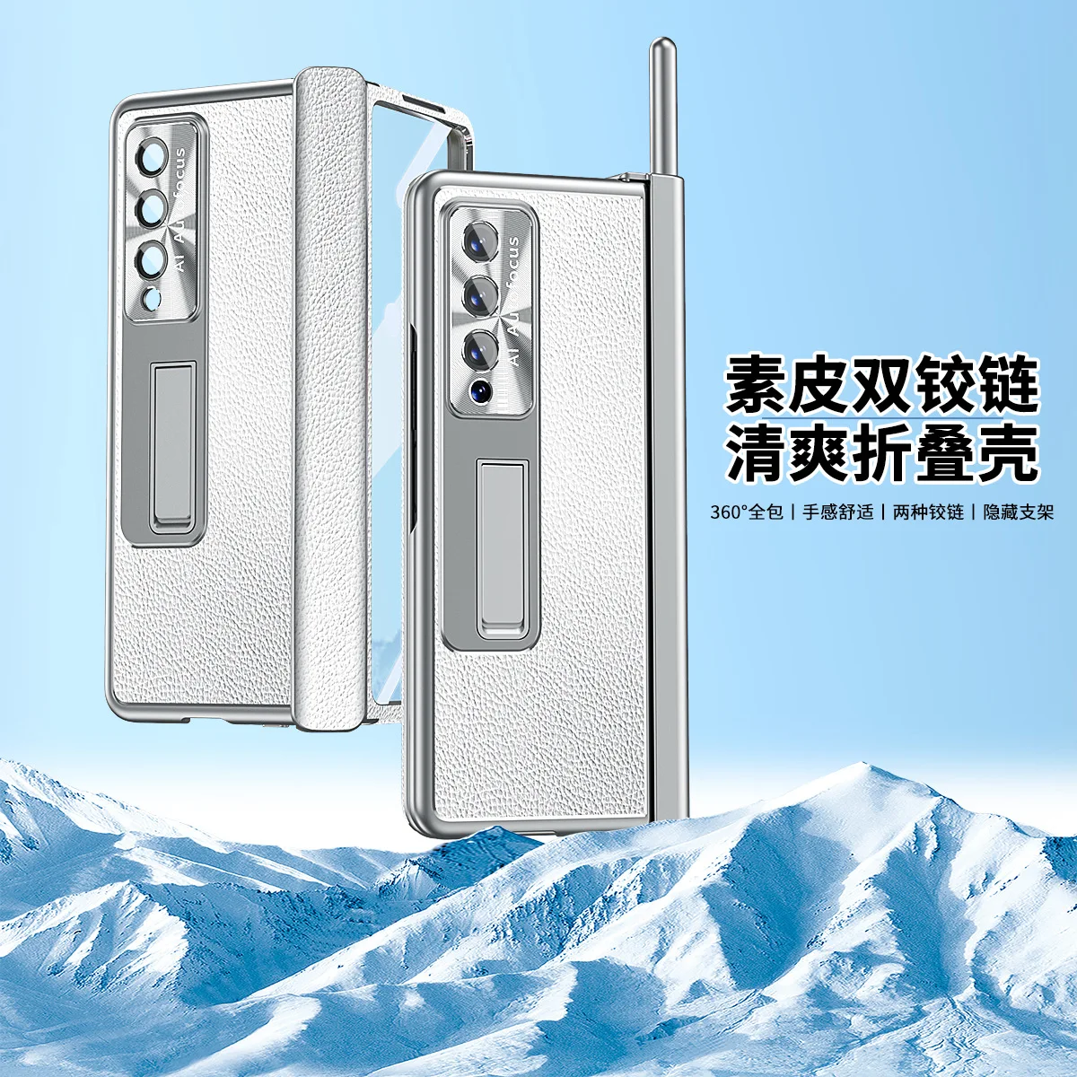 

2 Hinge Front is Tempered Glass Case For Samsung Galaxy Z Fold 4 Case For F9360 Case