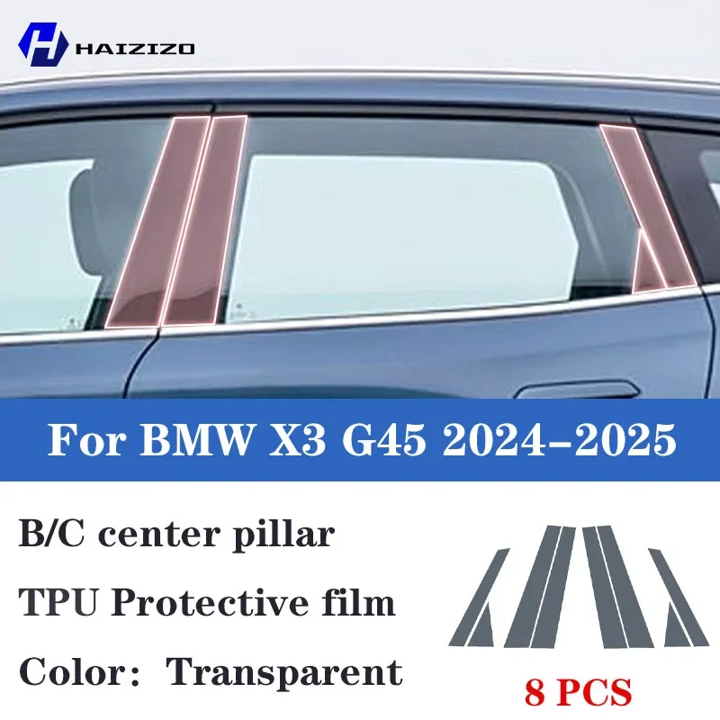 

Для BMW X3 G45 2024-2025 B/C защитная наклейка на стойку ТПУ прозрачная защитная пленка против царапин и отпечатков пальцев ремонт