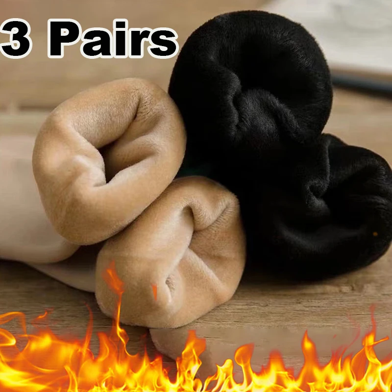 

Носки теплые однотонные, 3 пары/партия