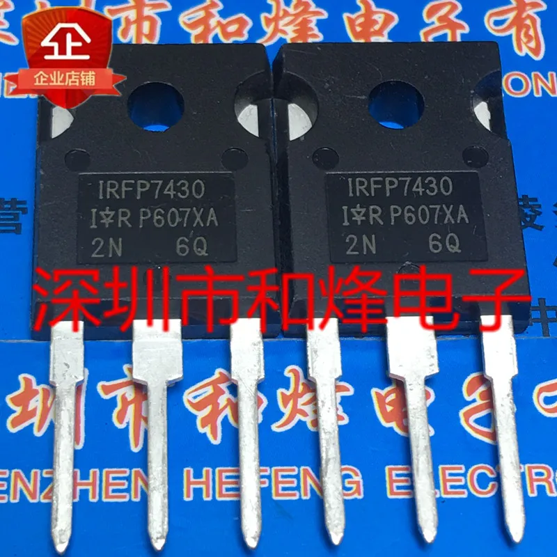 

5PCS-10PCS IRFP7430 TO-247 40V 195A NEW AND ORIGINAL ON STOCK