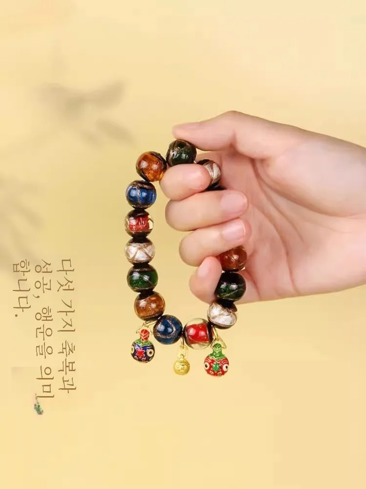 Подлинные товары Пекин ароматный Серый цветной глазурь браслет Cinnabar Duobao Золотой