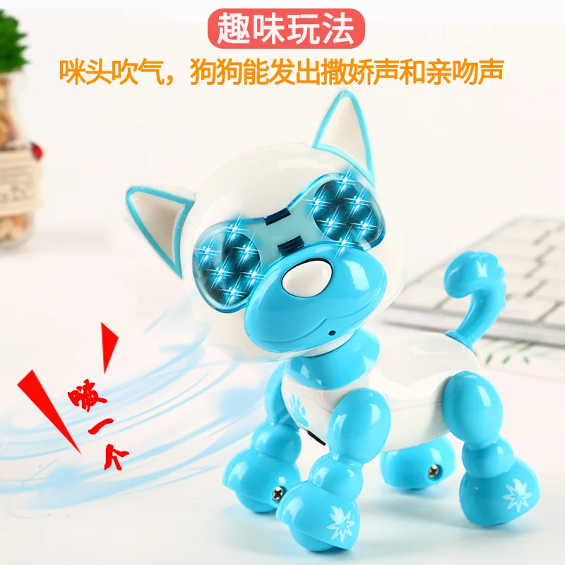 Умная машинка для прогулок с собакой электрическая симуляция домашних животных