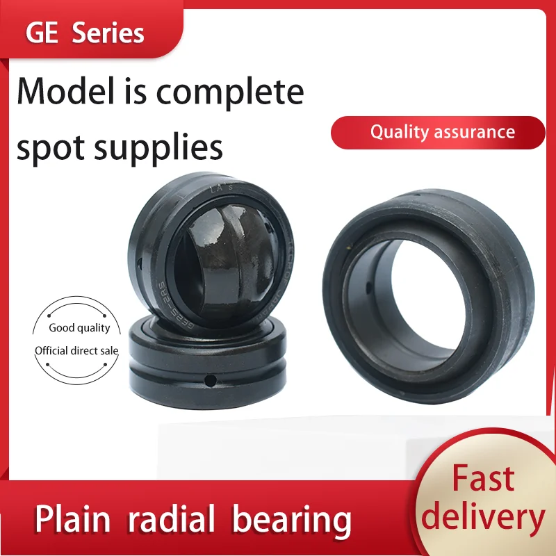 

1 PC Plain radial bearing GE17ES inner diameter 17 outer diameter 30 inner ring height 14 outer ring height 10mm