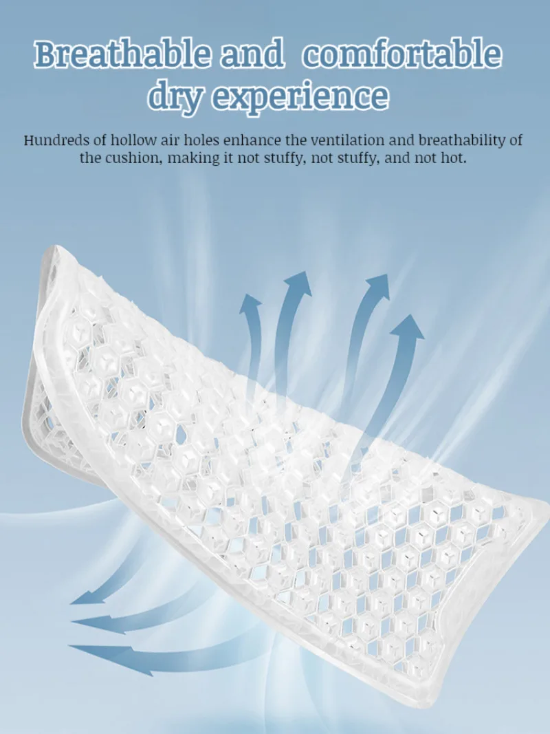 Гелевая подушка автомобильная сотовая для кресла офисное кресло сидения летняя