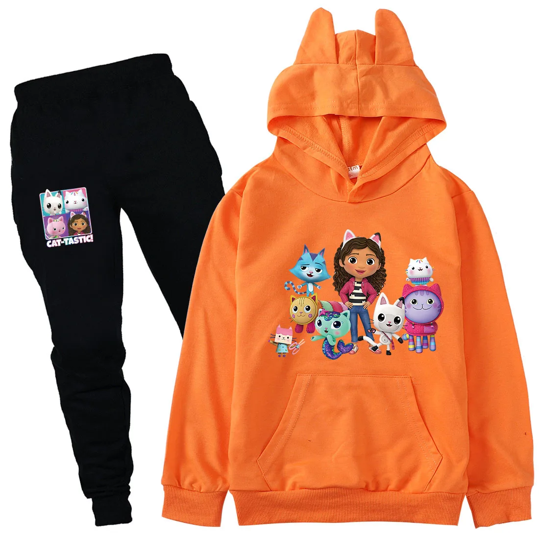 

Толстовка с капюшоном и штаны для мальчиков и девочек