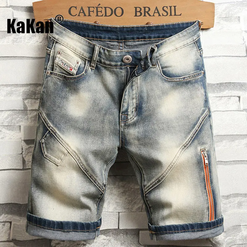 Kakan - New Summer Collage Capris Jeans for Men, Stylish and Slim Fit Mid Rise Jeans K19-TY1006