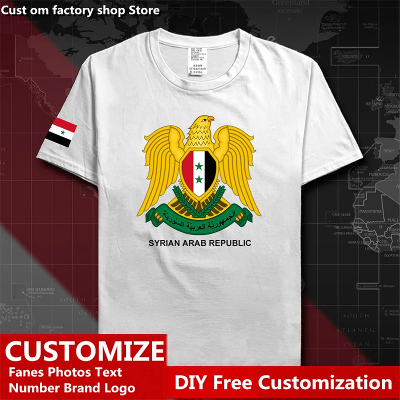 

Syrian Arab Republic Syria Country T shirt Custom Jersey Fans DIY Name Number LOGO High Street Fashion Loose Casual T-shirt