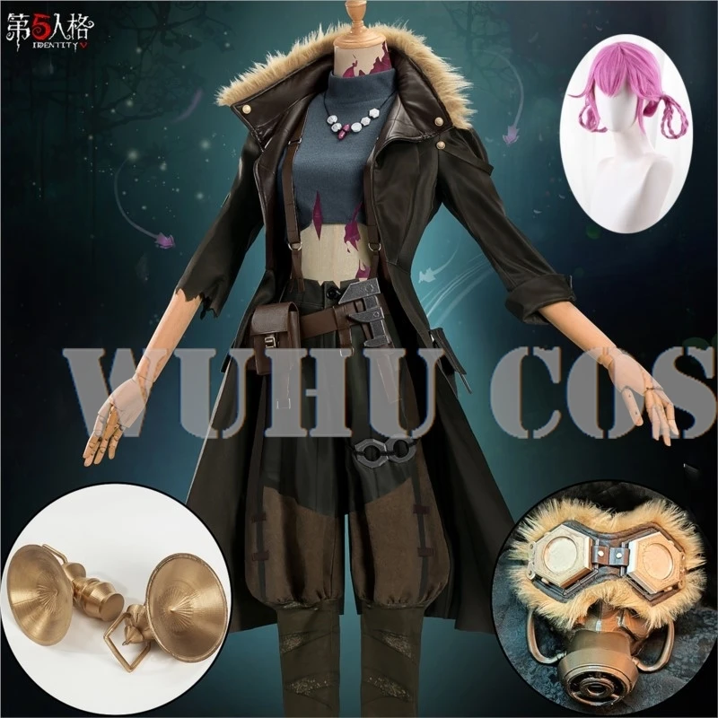 Женский костюм для косплея Болельщицы из флуорита карнавальный аксессуар