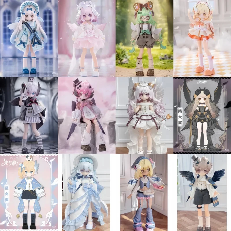 Кукла BJD Light and Shadow 8-точечная, подвижная, со съемной фигуркой в закрытой коробке, модная коллекционная серия для девочек, подарки на день рождения, новинка, предзаказ (art.: 3920d98c99bd2) - 3920d98c99bd2