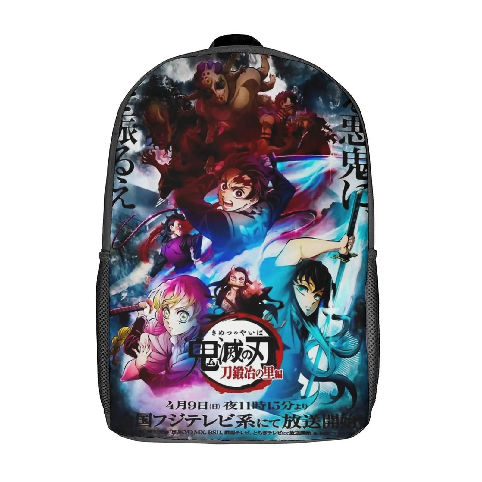 

Demon Slayer Backpack Swordsmith Village Arc Travel Backpacks Student Style High School Bags Colorful Lightweight Rucksack