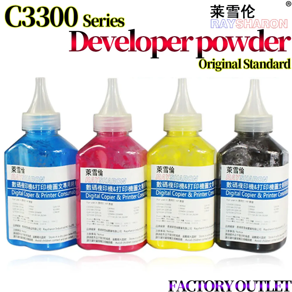 

Копировальный Разработчик для использования в Xerox III-C2200 C3300 C2205 C3305 C2201 WorkCentre 7425 7428 7435