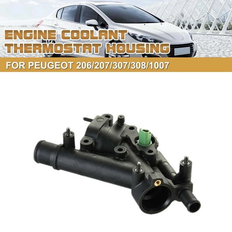 1338AV фланец корпуса термоста охлаждения двигателя автомобиля для Peugeot 307 407 Citroen C4 C5