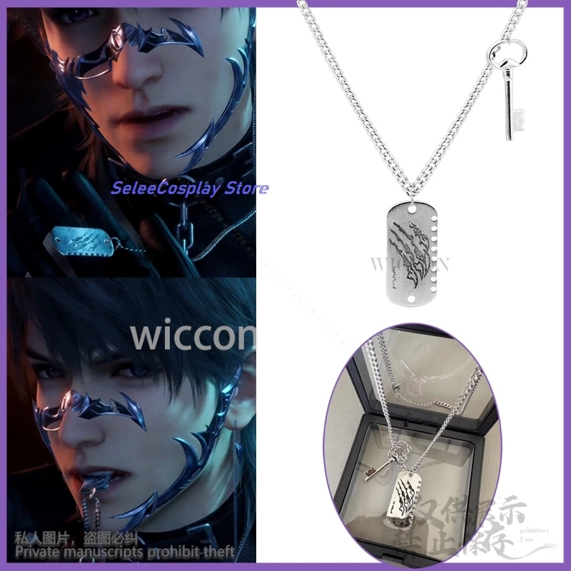 Косплей костюм Caleb Xia Yizhou WICCON