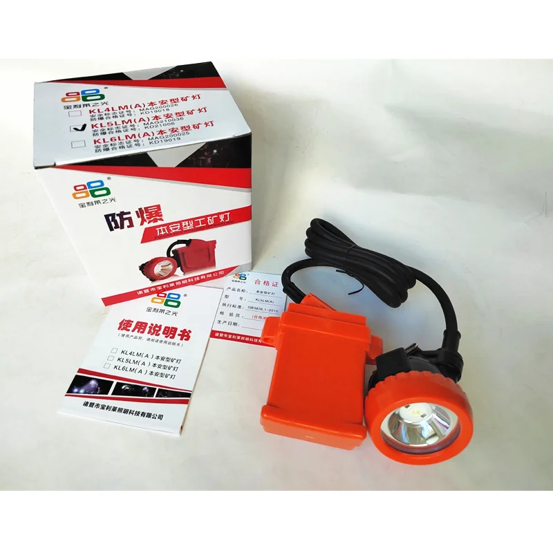 Карьерная лампа водонепроницаемая дневного света Ip68 Высококачественная большая