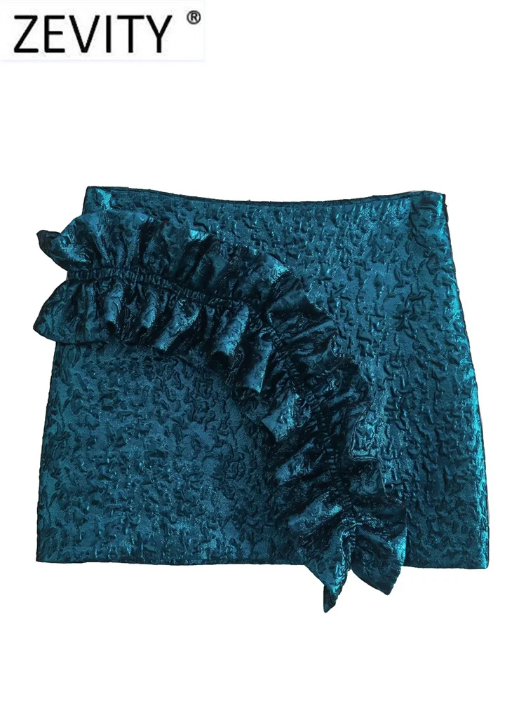 

Мини-юбка женская плиссированная с оборками, на молнии