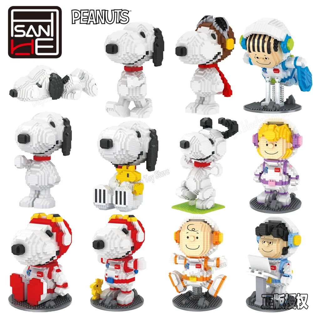 HSANHE Snoopy аниме фигурки строительные блоки унисекс ABS пластик самоблокирующиеся