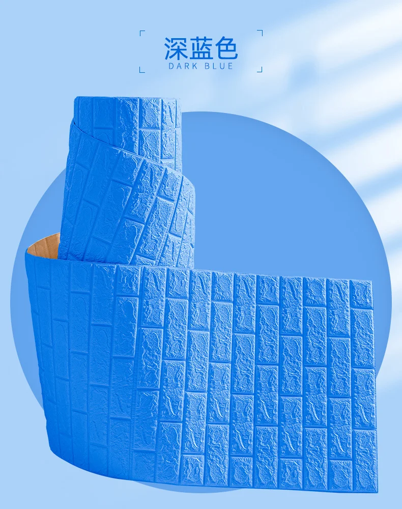 

Высококачественные 3D-обои в стиле ретро с имитацией искусственного кирпича, самоклеящиеся обои для потолка, украшение для дома