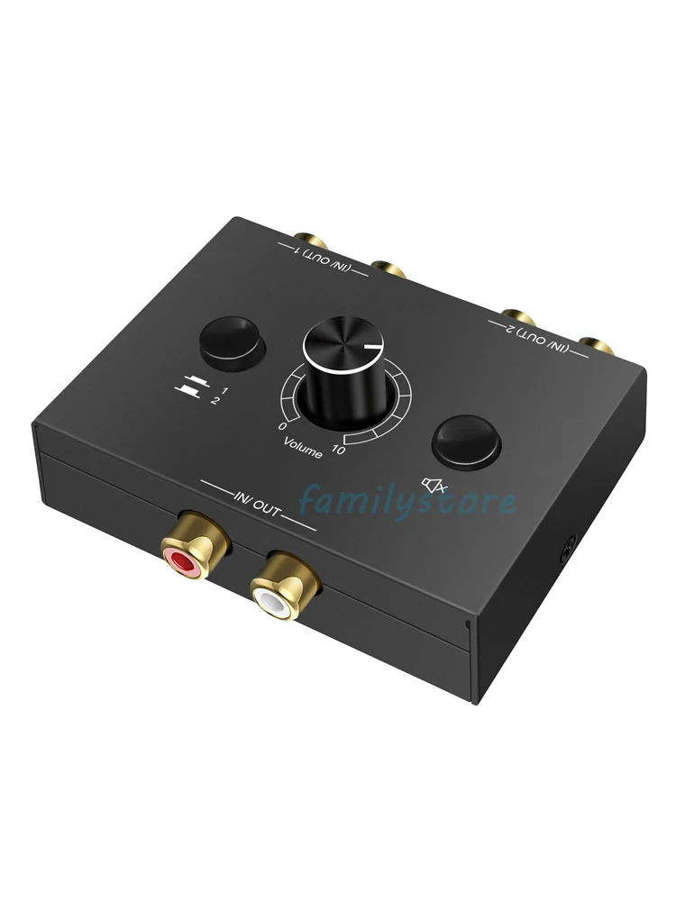 

Lossless high fidelity two-in-one-out audio switcher lossless 3.5mm audio source switch splitter 2-in-1-out sound fast cut