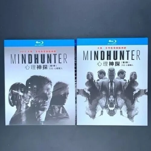 Mindhunter: Сезоны 1-2. Фильмсериал. 4 диска. Новый бокс-сет. Все регионы. (art.: 3920dc2a34521) - 3920dc2a34521