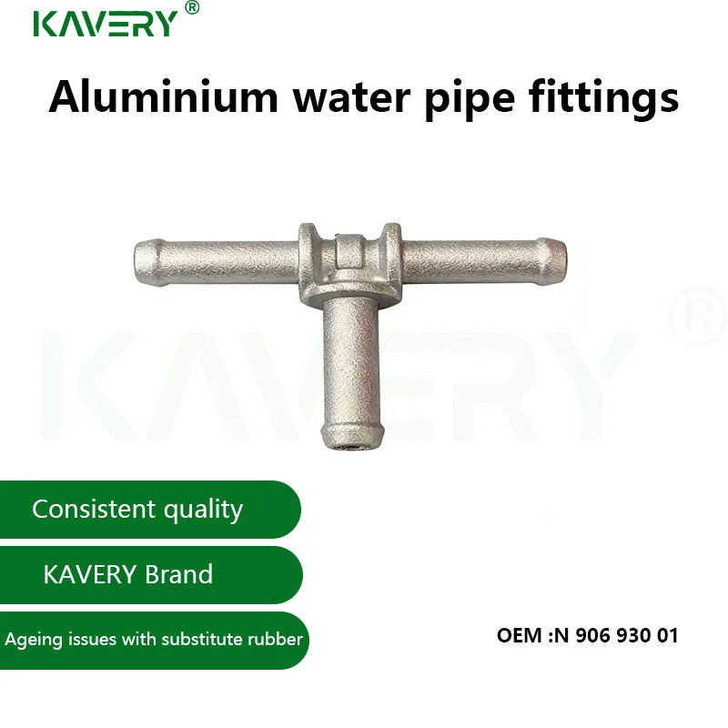 KAVERY, 1 шт., N90693001, алюминиевый Т-образный фитинг-соединитель для шланга охлаждающей жидкости, для VW Jetta A3, водопроводная трубка ST006, автомобильные аксессуары (art.: 3920dc691fc08) - 3920dc691fc08