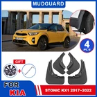 Брызговики для Kia Stonic KX1, 2017-2022, 2018, 2019