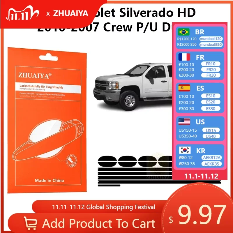 

Защитная пленка на края дверной ручки, защитная пленка из ТПУ для Chevrolet Silverado HD2010-2007 Crew P/U Dualy