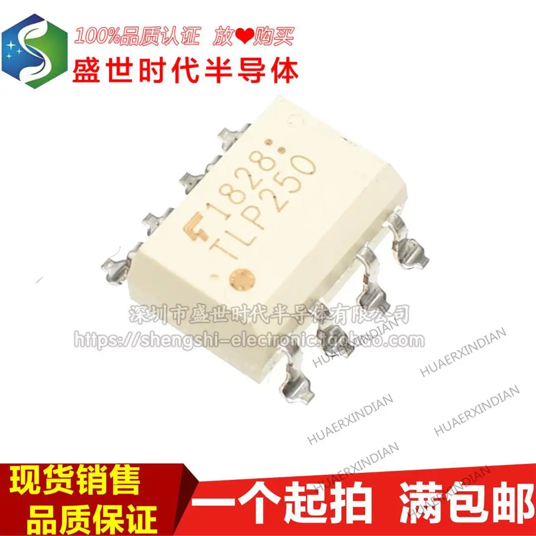 

10 шт. новый оригинальный TLP250 SOP-8 IGBT