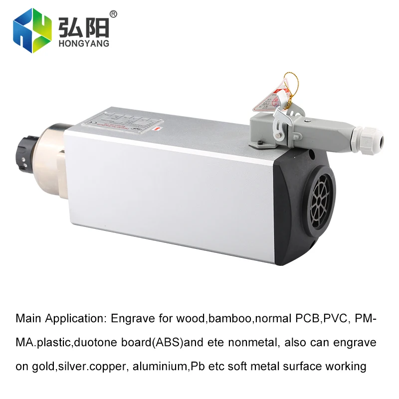 4 5 кВт ER25 двигатель шпинделя с воздушным охлаждением 220 В 380 подшипника 300 Гц 18000