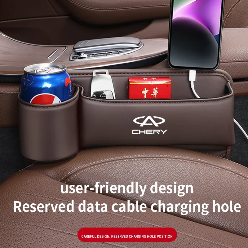 

Car Seat Gap Organizer Storage Box Pocket Cup Phone Holder For Chery TIGGO 3 4 5 7 PRO 8 QQ KIMO INDIS Auto Interior Accessories