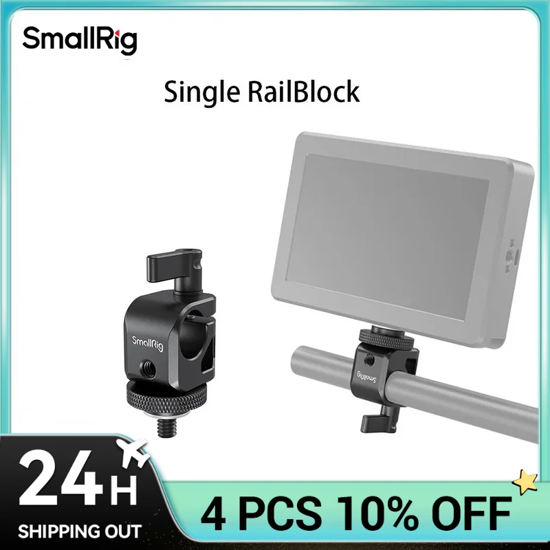 

SMALLRIG Зажим для стержня 15 мм