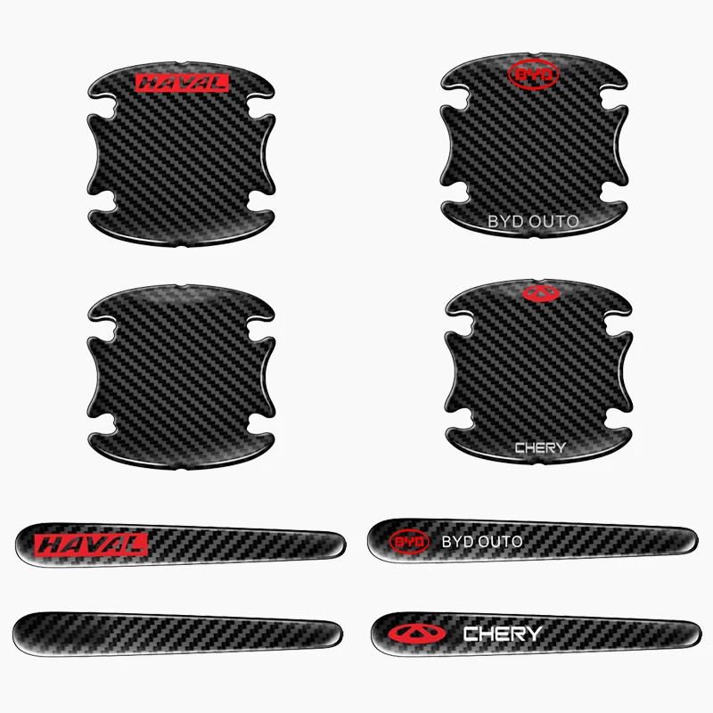 8 шт. защитные наклейки на дверную ручку из углеродного волокна с логотипом