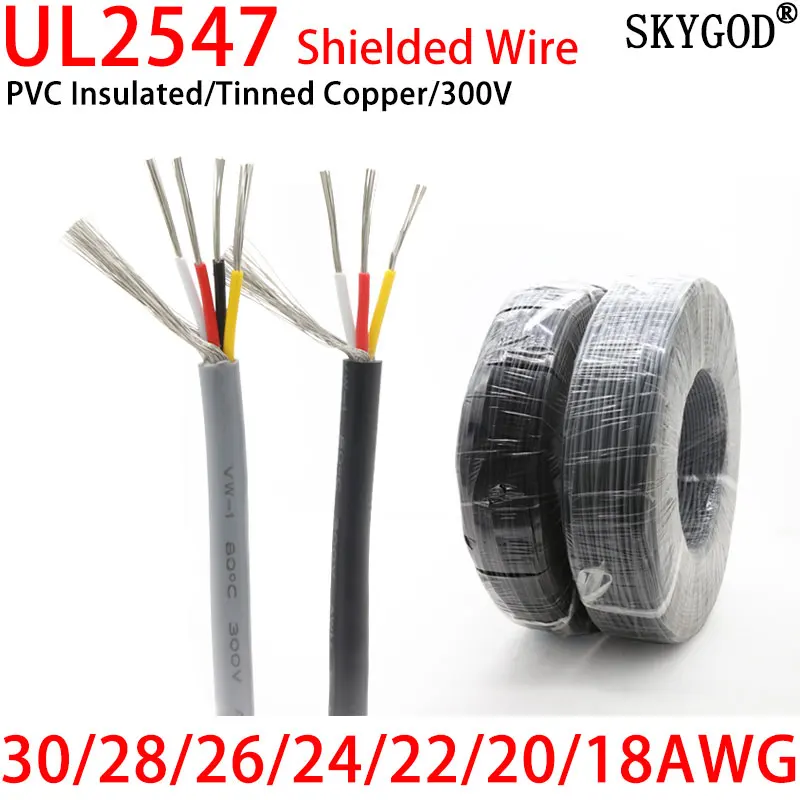 

2/5M Shielded Wire Signal Cable 32 30 28 26 24 22 20 18 AWG Channel Audio 2 3 4 5 6 8 Core UL2547 Headphone Copper Control Wires